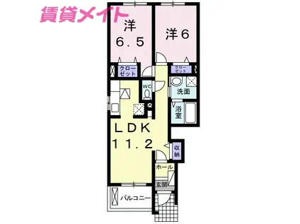 アルモニーラティエII(2LDK/1階)の間取り写真