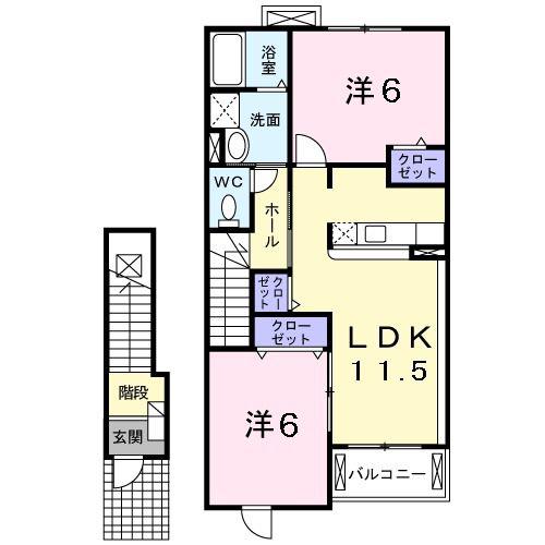 ライフサニー浅川III(2LDK/2階)の間取り写真