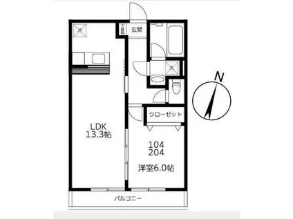 ＪＲ横浜線 鴨居駅 徒歩7分 2階建 築7年(1LDK/2階)の間取り写真