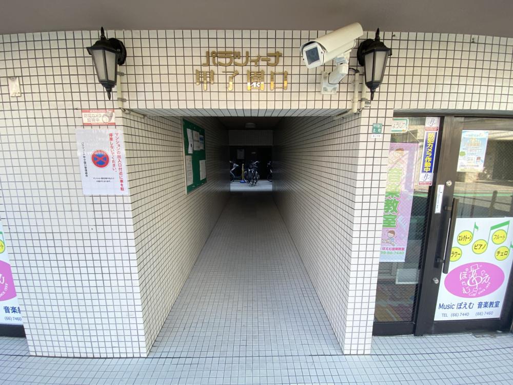 パラツィーナ甲子園口Ⅰ