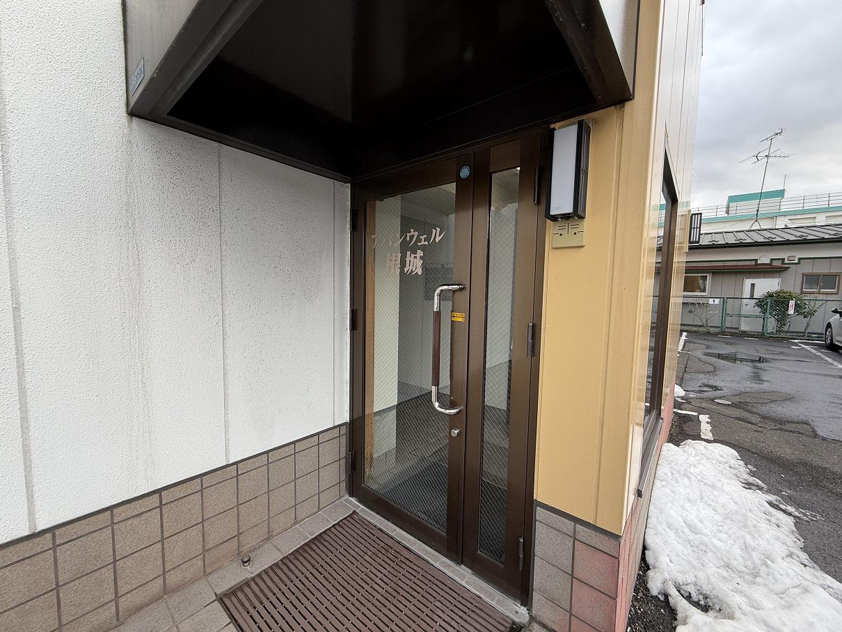 アバンウェル根城