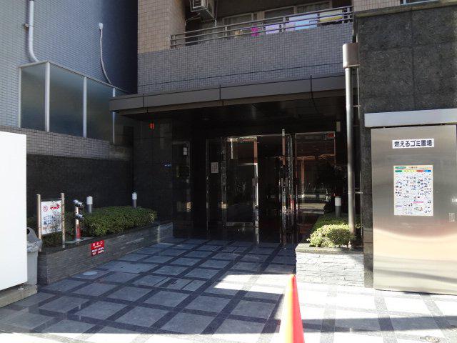 第20関根マンション