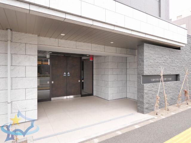 クリーンリバーフィネス北1条イースト