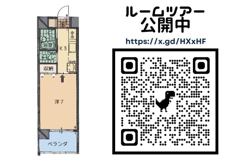 トーマス前島III(1K/3階)の間取り写真