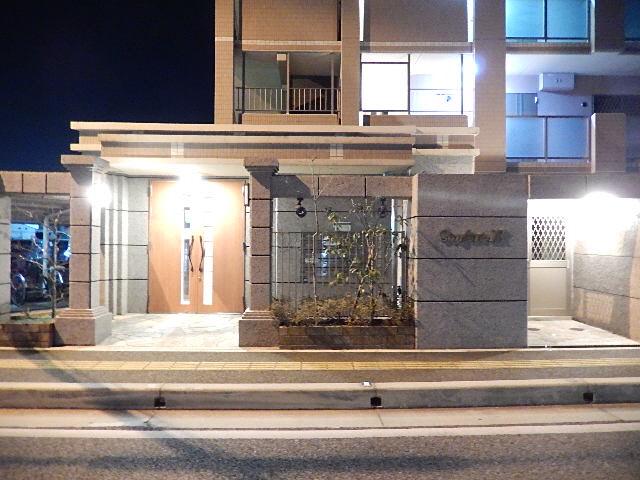 コンフォート アイケイ