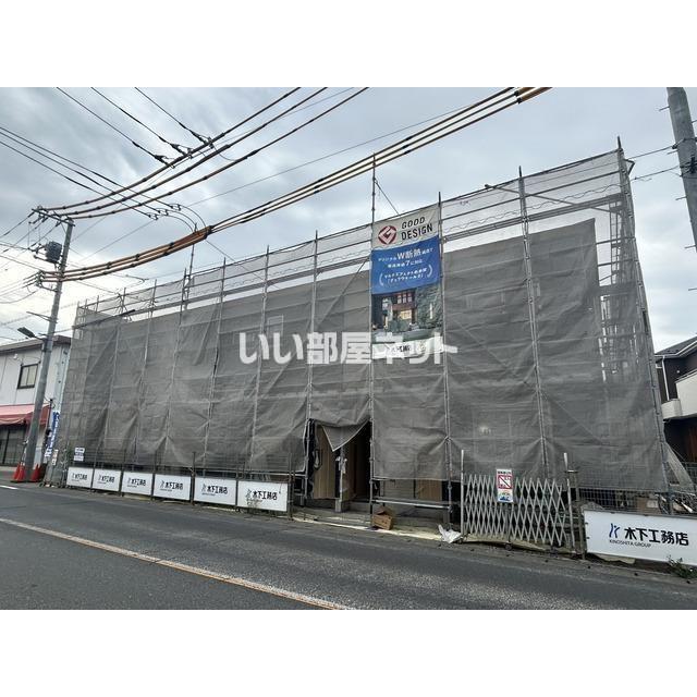 アムール東福生