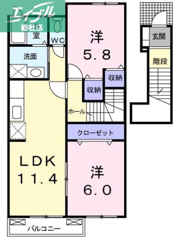 ネオ サン シティ(2LDK/2階)の間取り写真