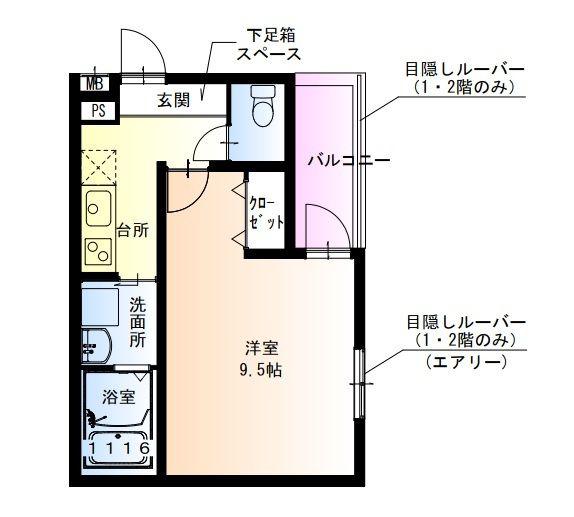 フジパレス武庫川駅北(1K/3階)の間取り写真