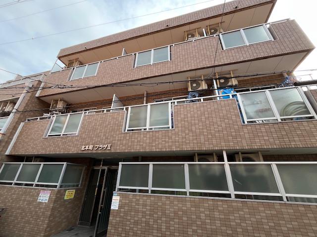 北本町プラザII