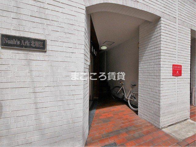 ノアーズアーク北堀江