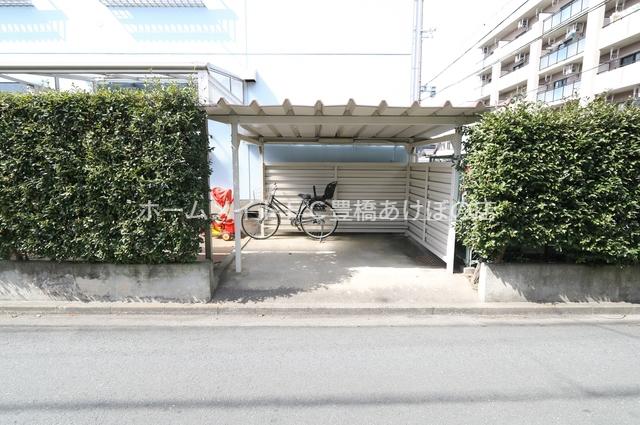 宮ハイツ