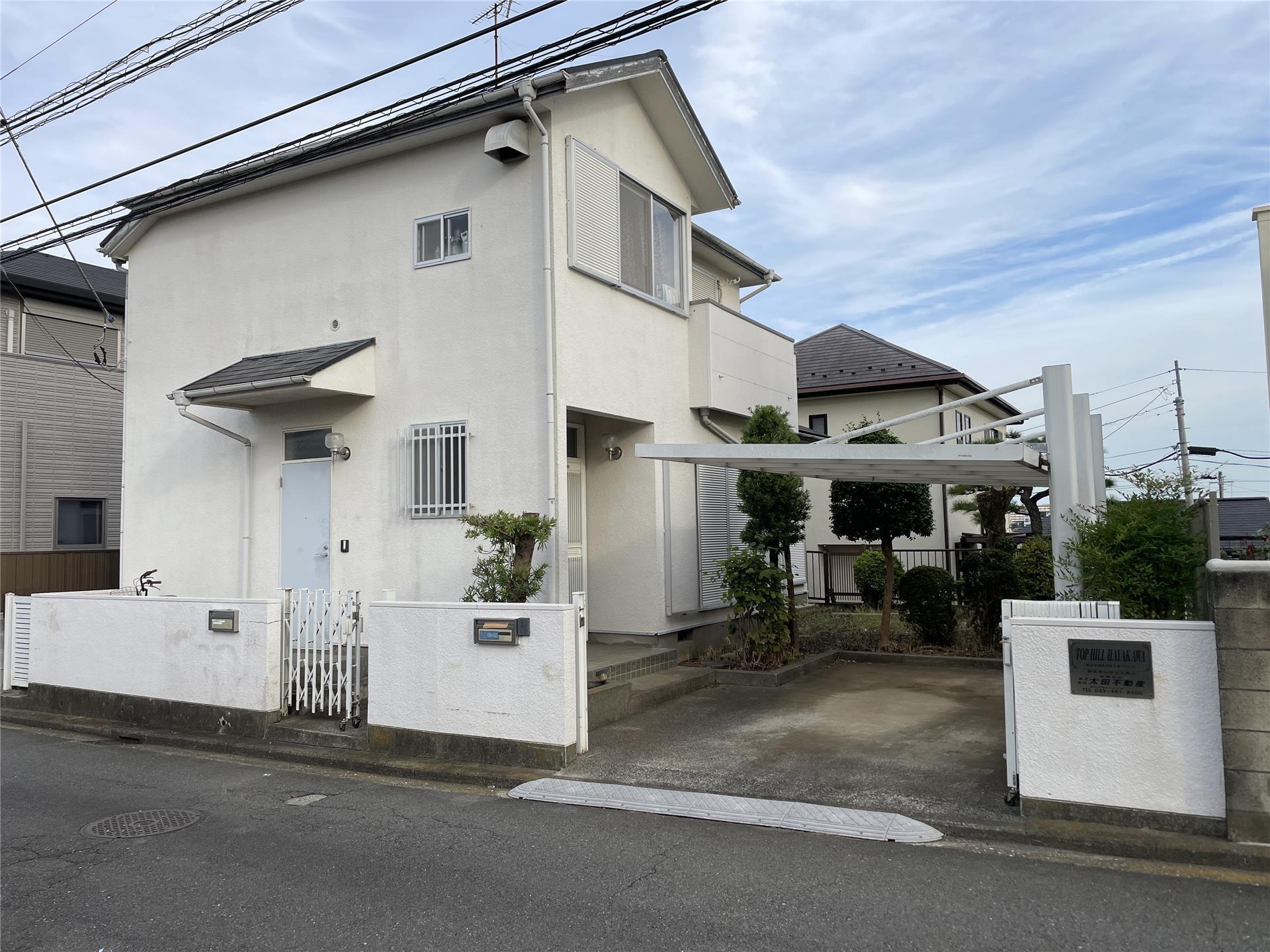 TOP HILL HAYAKAWA