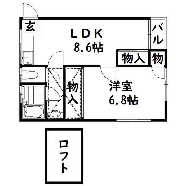 平和マンション(1LDK/4階)の間取り写真