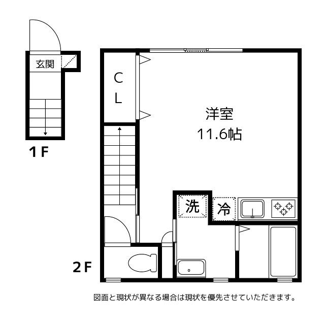 ANDREW(ワンルーム/2階)の間取り写真