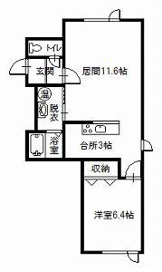 エミネンス(1LDK/1階)の間取り写真
