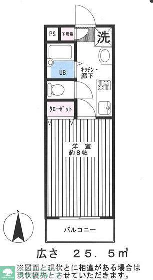CONCORDIA TOKYO ウエスト(1K/2階)の間取り写真