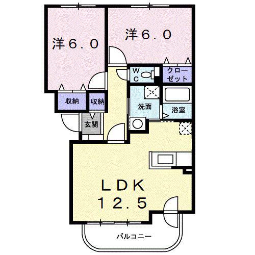 ESTATE21(2LDK/2階)の間取り写真