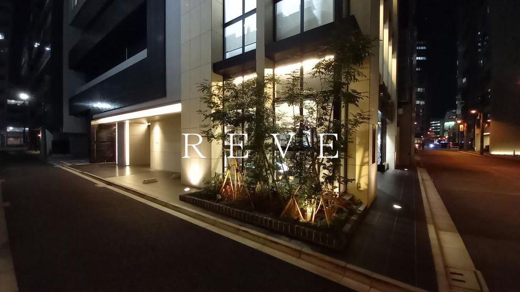 RAXA 神田須田町