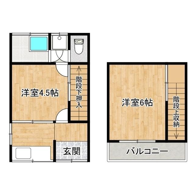 三島荘(2K/1階)の間取り写真