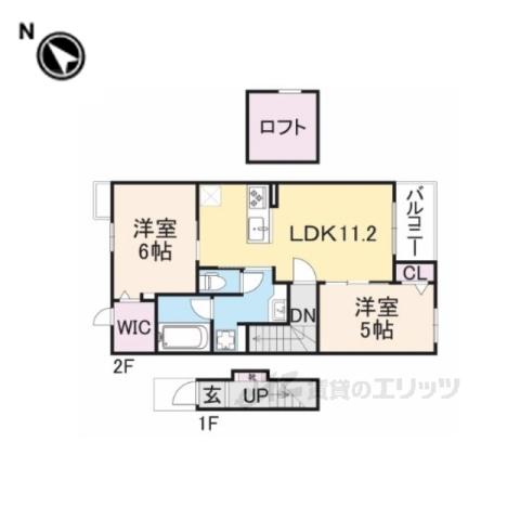 ウインドヒル神南Ⅴ(2LDK/2階)の間取り写真