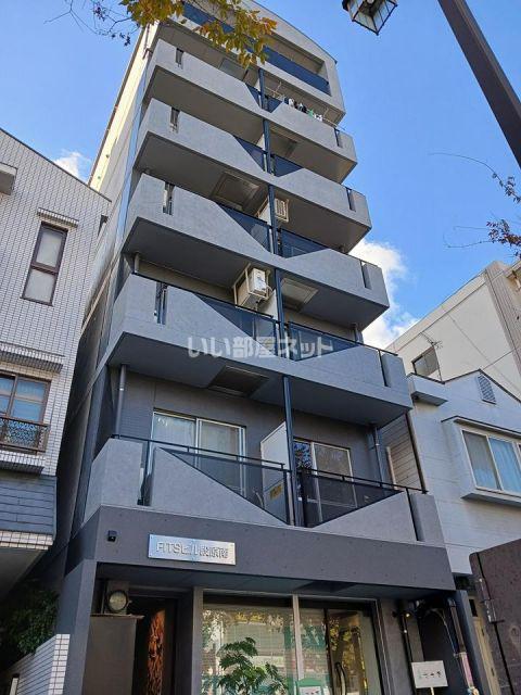 FITS段原南