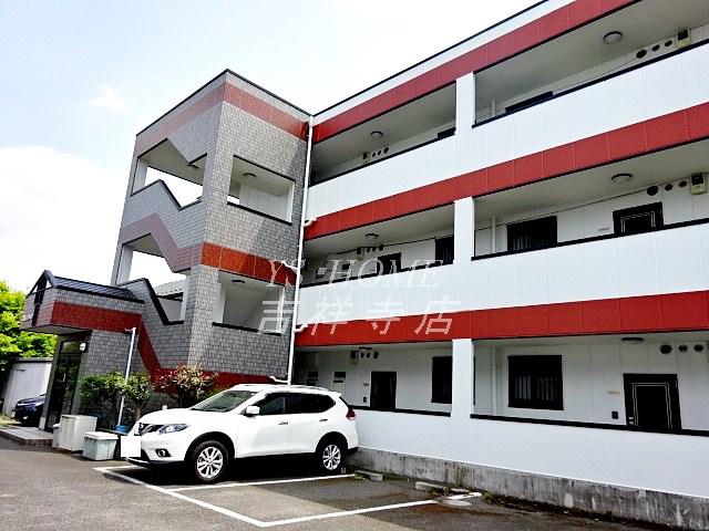 西原ハイツ