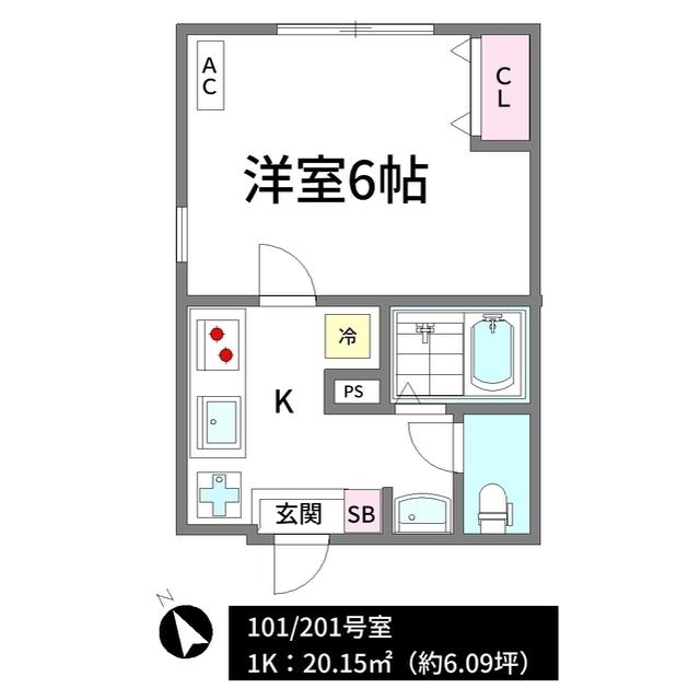 LAMINGTON(1K/2階)の間取り写真