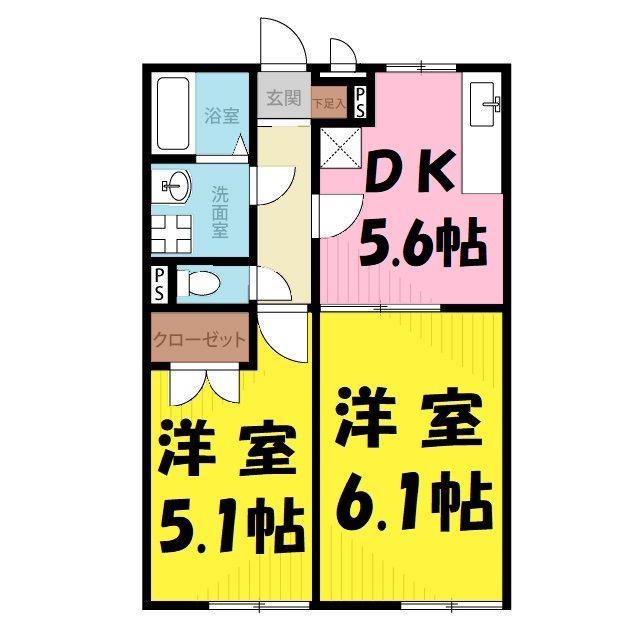アムールユイット Ⅱ(2DK/1階)の間取り写真
