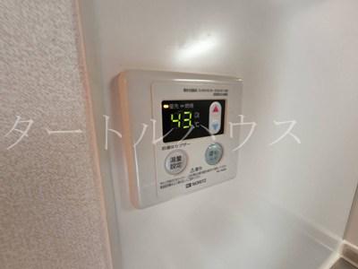 オレンジハイツ