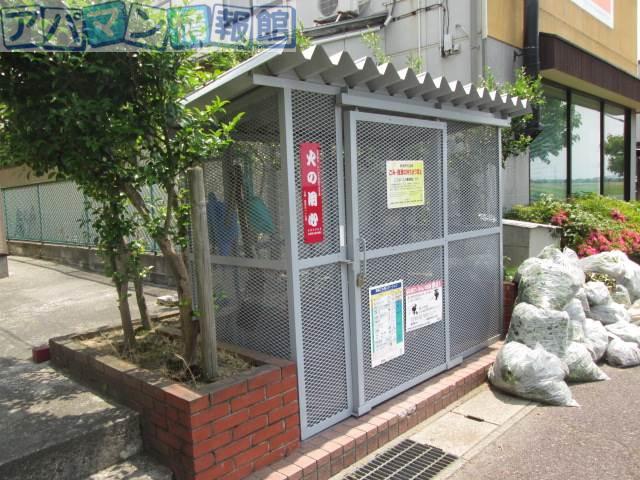 MANSEKII