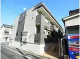 カーサカルロッサ