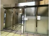 COLLECTION塚口本町