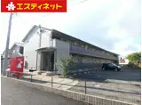 リビングタウン小倉町