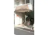 緒方マンション