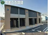 サンシャインヒル細川