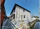 ヒカルサ防府田島