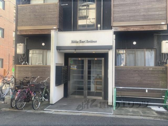 メビウス香里レジデンス