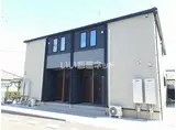 クロス ザ リバー I