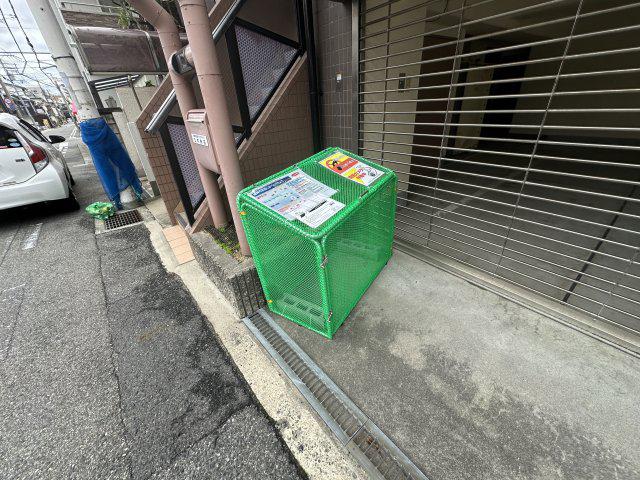 三木マンション