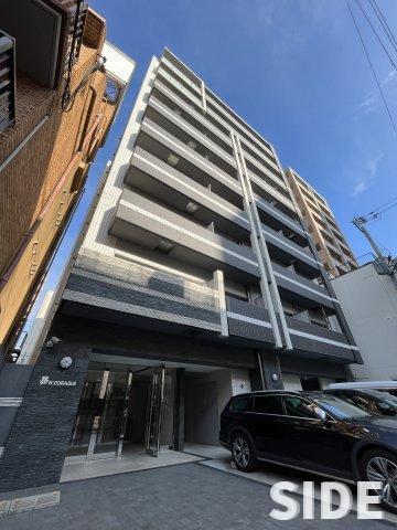 昴KYOBASHI