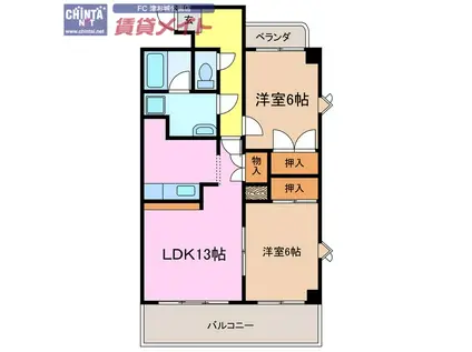シャトーカワイ(2LDK/4階)の間取り写真