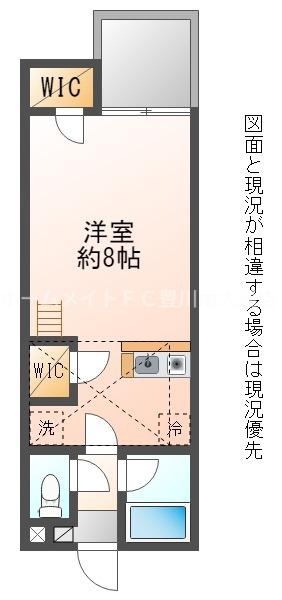セザンヌ牛久保(ワンルーム/1階)の間取り写真