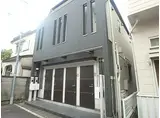 ジュネス雑司が谷