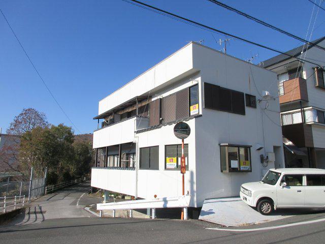 ひまわり荘