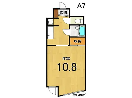 スクリーン3233(1K/3階)の間取り写真