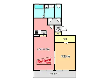 ハウスフリーデIII(1LDK/3階)の間取り写真