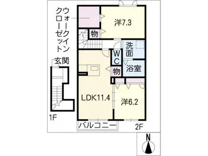 OLIVE GARDEN(2LDK/2階)の間取り写真