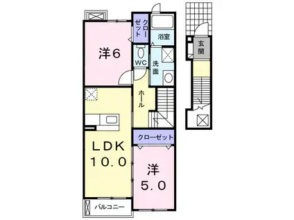 ベルハーモニー(2LDK/2階)の間取り写真