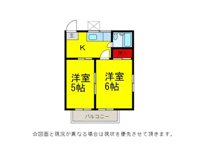 ハイムポスト2(2K/2階)の間取り写真