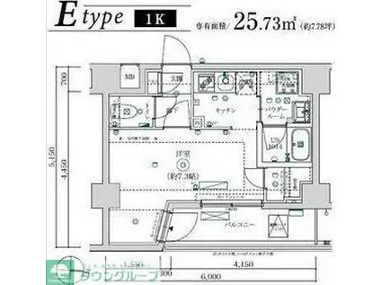 MAXIV武蔵新城TRE(1K/5階)の間取り写真